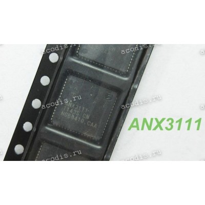 Микросхема Analogix ANX3111 QFN-64 LVDS Panasonic (Asus p/n: 02000-00040000) NEW original