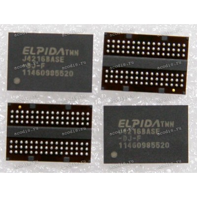 Микросхема Elpida ED J4216BASE-DJ-F DDR3 1333 256M*16-1.5 FBGA-96 (Asus p/n: 03G151838010) NEW original