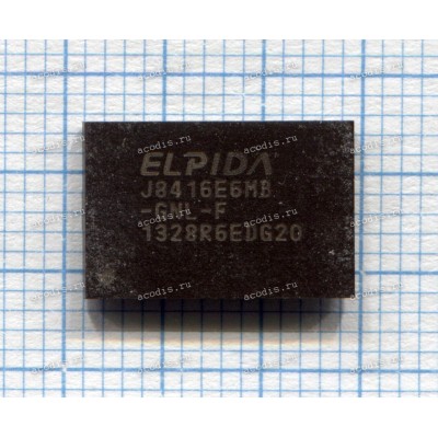 Микросхема Elpida ED J8416E6MB-GNL-F DDR3LRS 1600 512M*16 FBGA-96 (Asus p/n: 03006-00080500) NEW original