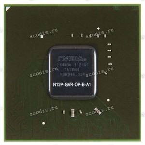 Микросхема nVidia N12P-GVR-OP-B-A1 FCBGA973 (Asus p/n: 02G19001820B) NEW original datecode 1212A1, 1214A1 Микросхема nVidia N12P-GVR-OP-B-A1 FCBGA973 (Asus p/n: 02G19001820B) NEW original datecode 1212A1, 1214A1