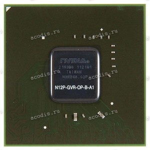 Микросхема nVidia N12P-GVR-OP-B-A1 FCBGA973 (Asus p/n: 02G19001820B) NEW original datecode 1212A1, 1214A1 Микросхема nVidia N12P-GVR-OP-B-A1 FCBGA973 (Asus p/n: 02G19001820B) NEW original datecode 1212A1, 1214A1