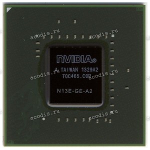 Микросхема nVidia N13E-GE-A2 FBGA908 (Asus p/n: 02004-00100500) NEW original datecode 1225A2 Микросхема nVidia N13E-GE-A2 FBGA908 (Asus p/n: 02004-00100500) NEW original datecode 1225A2
