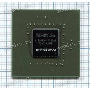Микросхема nVidia N14P-GE-OP-A2, GK107-721-A2  FCBA908 (Asus p/n: 02004-00320600) NEW original datecode 1246A2