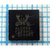 Микросхема RealTek ALC668-CG MQFN-48 (Asus p/n: 02043-00390000, 02043-00390100) NEW original