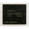 Микросхема SKhynix H5GQ1H24BFR-T2C GDDR5 32M*32-0.4 1.5V FBGA170 (Asus p/n: 03G15164J043) NEW original