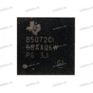 Микросхема Texas Instruments SNB5072C1ZNBR ZNB289 (Asus p/n: 02032-00060500) NEW original