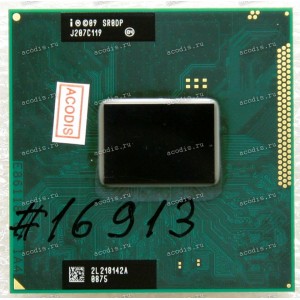 Процессор Socket G2 (rPGA988B) Intel Core i3-2370M (SR0DP) (2*2.4 GHz, 2*256KB L2, 3MB L3)