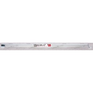 Крепление матрицы правое Sony VPC-F21Z1R (427876801) LCD BKT R