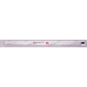 Крепление матрицы левое Sony VPC-F21Z1R (427876701) LCD BKT L