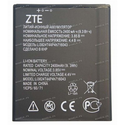 АКБ ZTE Blade A520 A521 BA520 (3,85v 2400mAh 9,3Wh) Li3824T44P4h716043, new оригинальный