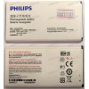 АКБ Philips E570, E571 (3,7v 3160mAh 11,69Wh) AB3160AWMT, new оригинальный