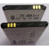 АКБ Philips E570, E571 (3,7v 3160mAh 11,69Wh) AB3160AWMT, new оригинальный