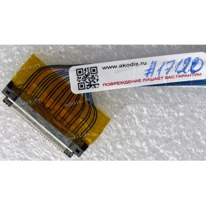 LCD LVDS cable Asus W90V, W90VN, W90VP-1A (14G2209WP10R, 1422-0092000) R1.0 HUA LI/HLC100LV101