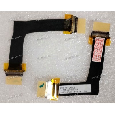 LCD LVDS cable Asus A80 P05 RF-2 (14005-00900300) MEC/30-5527-401HF