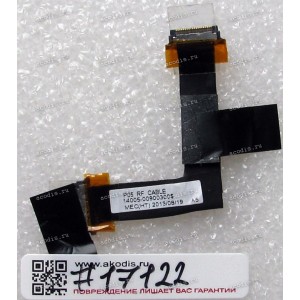 LCD LVDS cable Asus A80 P05 RF-2 (14005-00900300) MEC/30-5527-401HF разбор LCD LVDS cable Asus A80 P05 RF-2 (14005-00900300) MEC/30-5527-401HF разбор