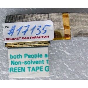 LCD LVDS cable Asus B43A, B43E, B43F, B43J, B43S, B43V, B43VC (14005-00700000, 1422-01AJ000, 1422-00TU000, 1422-01AM000, 14G22102700M, 14G22102700N, 14G22102710M, 14G22102711N) LCD LVDS cable Asus B43A, B43E, B43F, B43J, B43S, B43V, B43VC (14005-00700000, 1422-01AJ000, 1422-00TU000, 1422-01AM000, 14G22102700M, 14G22102700N, 14G22102710M, 14G22102711N)