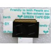 LCD LVDS cable Asus A53T, A53TA, A53TK, A53U, A53Z, K53B, K53BE, K53BR, K53BY, K53T, K53TA, K53TK, K53U, K53Z, PRO5NB, PRO5NBE, PRO5NBR, PRO5NBY, PRO5NT, PRO5NTA, PRO5NTK, PRO5NU, PRO5NZ, X53B, X53BR, X53BY, X53T, X53TA, X53TK, X53U, X53Z (14G221045000, 1