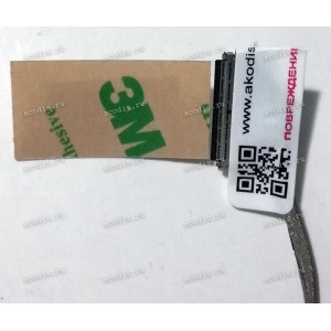 LCD eDP cable Asus G551J, G551JK, G551JM, G551JW, G551JX, GL551J, GL551JM, N551J, N551JB, N551JK, N551JM, N551JQ, N551JW, N551JX (14005-01420200, DC020022O0S) N551JK FHD EDP cable ASAP/LA05LW839-1H 