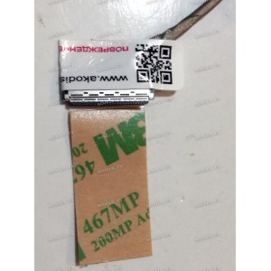 LCD eDP cable Asus N551Z, N551ZU (14005-01421000, DC020024U0S, 14005-01420900, 14005-01421100) N551ZU EDP cable