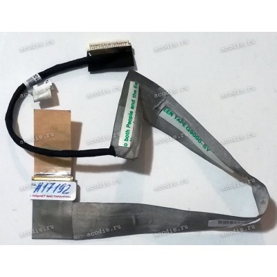 LCD LVDS cable Asus N71J, N71JA, N71JQ, N71JV, N71V, N71VG, N71VN, PRO78J, PRO78JA, PRO78JQ, PRO78JV, PRO78V, PRO78VG, PRO78VN, X77J, X77JA, X77JQ, X77JV, X77V, X77VG, X77VN (14G22100400V, 1422-00PF0AS, 14G22100400U, 14G22100410V, 1422-00PH000, 1422-00PH0