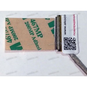 LCD LVDS cable Asus F402C, F402CA, X402C, X402CA (14005-00820000, 14005-00820100) 