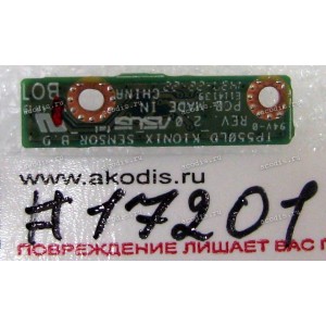 Touchscreen Controller board Asus TP550LA, TP550LD, TP550LJ (p/n: 90NB0590-R13000)