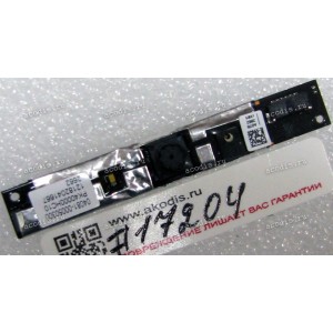 Camera Asus K43BR, K43BY, K43TA, K43TK, K43U, K53BR, K53BY, K53TA, K53TK, K53U, K73BR, K73BY, K73TA, K73TK, K93SM (p/n 04081-00050300)