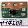 IR Internal Receiver board Asus All In One ET2012AGKB, ET2012AGTB, ET2012AUKB, ET2012AUTB (p/n 90R-PT007IR10000Q, 60PT0070-IR0D02, 69PA17G10D02-01)