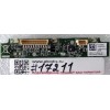 Touchscreen Controller board Asus All In One ET2300INTI, ET2300IUTI (p/n: 90R-PT00HTP10000Q)