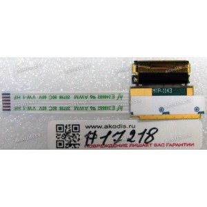 Fingerprint sensor Asus B451JA (p/n: 04110-00010500)