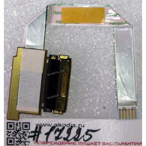 Fingerprint sensor Asus B551LA, B551LG & cable (p/n 04110-00020100)