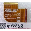 FPC IO R3.1 Asus TF701T (p/n 08301-00942200)