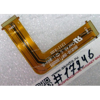 FPC IO cable Asus PadFone Infinity A80, A86, P05 (p/n 08030-00710000) REV1.0