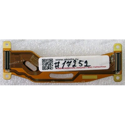 FPC IO cable Asus UX330UA (p/n 08030-03572200) REV2.0