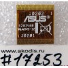 FPC WIFI T3 CMOS cable Asus T100TAF (p/n 08201-00971000) REV2.0