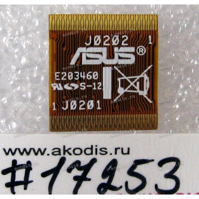 FPC WIFI T3 CMOS cable Asus T100TAF (p/n 08201-00971000) REV2.0