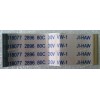 FFC шлейф 32 pin прямой, шаг 0.5 mm, длина 48 mm CardReader Lenovo IdeaPad B590 (p/n 50.4TE01.003)