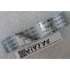 FFC шлейф 28 pin прямой, шаг 0.5 mm, длина 67 mm IO Lenovo IdeaPad B570, B575, V570, Z570, Z580 (p/n LA57 50.4IH10.011) FFC шлейф 28 pin прямой, шаг 0.5 mm, длина 67 mm IO Lenovo IdeaPad B570, B575, V570, Z570, Z580 (p/n LA57 50.4IH10.011)