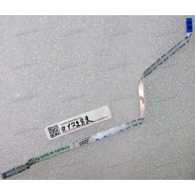 FFC шлейф 8 pin прямой, шаг 0.5 mm, длина 200 mm Power Button Lenovo IdeaPad Z570, Z575 (p/n 50.4M401.002, LZ57 PW FFC)