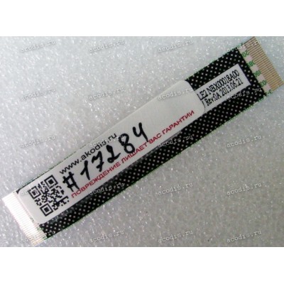 FFC шлейф 28 pin прямой, шаг 0.5 mm, длина 73 mm IO Lenovo ThinkPad Edge E531, E431, E540 (p/n NBX00018A00)