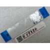 FFC шлейф 30 pin прямой, шаг 0.5 mm, длина 76 mm IO Asus S400CA (p/n 14010-00063200) FFC шлейф 30 pin прямой, шаг 0.5 mm, длина 76 mm IO Asus S400CA (p/n 14010-00063200)