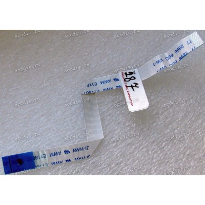 FFC шлейф 15 pin обратный, шаг 0.5 mm, длина 145 mm TouchPad Asus UL80A, UL80AG, UL80V, UL80VS, UL80VT (p/n 14G124140151)