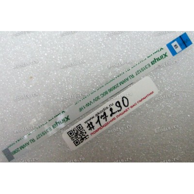 FFC шлейф 12 pin обратный, шаг 0.5 mm, длина 107 mm LED Asus G46VW (p/n 14010-00025700)