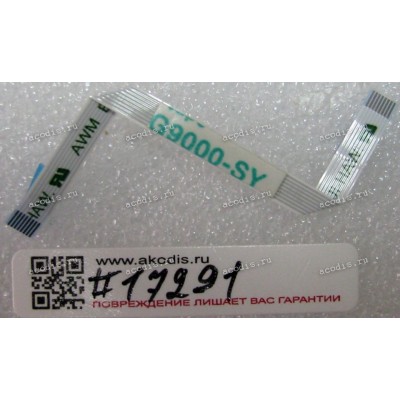 FFC шлейф 8 pin прямой, шаг 0.5 mm, длина 76 mm TouchPad Asus S400CA, GL753VD, GL753VE (Asus p/n 14010-00096100, HP L18717-001)