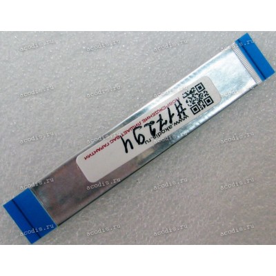 FFC шлейф 30 pin прямой, шаг 0.5 mm, длина 115 mm IO Asus U38DT, U38N, UX32A, UX32VD (p/n 14010-00061200)