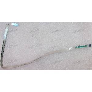 FFC шлейф 8 pin обратный, шаг 0.5 mm, длина 228 mm TouchPad Asus X401A, X401U, UX30 (p/n 14010-00091200)
