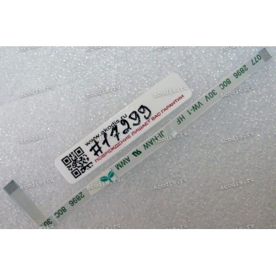 FFC шлейф 8 pin обратный, шаг 0.5 mm, длина 110 mm TouchPad Asus N46JV, N46VB, N46VJ, N46VM, N46VZ (p/n 14010-00041300)