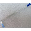 FFC шлейф 8 pin обратный, шаг 0.5 mm, длина 110 mm TouchPad Asus N46JV, N46VB, N46VJ, N46VM, N46VZ (p/n 14010-00041300)