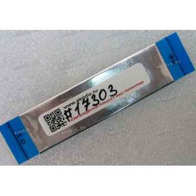 FFC шлейф 36 pin прямой, шаг 0.5 mm, длина 87 mm с землями IO Asus K501LB, K501LX, K501UB, K501UX (p/n 14010-00191500)