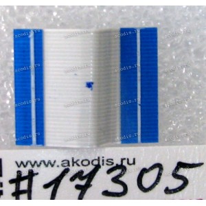 FFC шлейф 30 pin прямой, шаг 0.5 mm, длина 20 mm IO Asus Eee Pad Transformer TF101, TF101G (p/n 14G124030300)